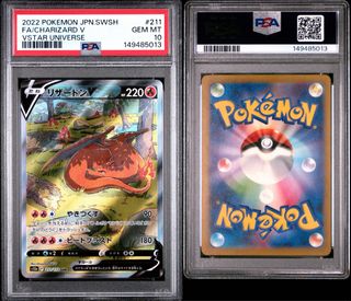 (Category: ) located in . Submitted by kcxyy29 (Listing ID 1439660426, Image 1). Description: .