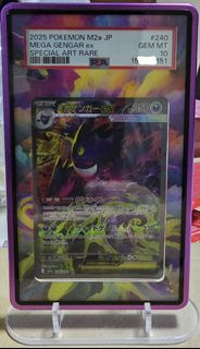 (Category: ) located in . Submitted by adxrwisy (Listing ID 1439703700, Image 1). Description: .