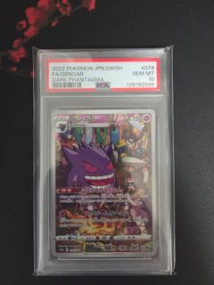 (Category: ) located in . Submitted by j_flance (Listing ID 1439752901, Image 1). Description: .