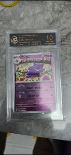 （分類：）位於 。 由 hungcheonglam 提交（商品編號 1439795914，圖片 1）。簡介： 。