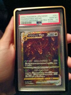 (Category: ) located in . Submitted by Han_SG (Listing ID 1439723298, Image 1). Description: .