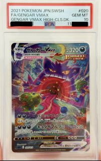 (Category: ) located in . Submitted by calovin (Listing ID 1439793970, Image 1). Description: .