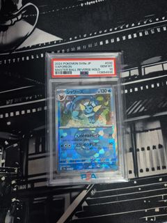 (Category: ) located in . Submitted by regijavier (Listing ID 1439788840, Image 1). Description: .