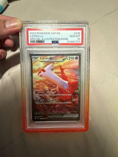 (Category: ) located in . Submitted by getsell_lole (Listing ID 1439799970, Image 1). Description: .
