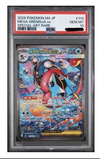 (Category: ) located in . Submitted by dylanseah (Listing ID 1439690788, Image 1). Description: .