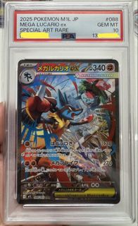 (Category: ) located in . Submitted by lupoke (Listing ID 1439708365, Image 1). Description: .