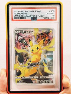(Category: ) located in . Submitted by calovin (Listing ID 1439787458, Image 1). Description: .