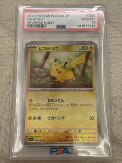 (Category: ) located in . Submitted by pikacorner (Listing ID 1439723189, Image 1). Description: .
