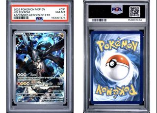 (Category: ) located in . Submitted by ryanleo90 (Listing ID 1439749250, Image 1). Description: .