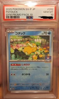 （分類：）位於 。 由 Heyheydon 提交（商品編號 1439777057，圖片 1）。簡介： 。