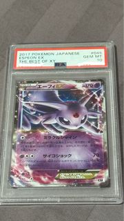 （分類：）位於 。 由 jasonk99 提交（商品編號 1439642064，圖片 1）。簡介： 。