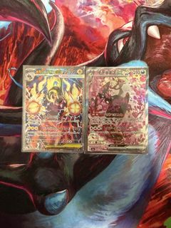 （分類：）位於 。 由 bukemon 提交（商品編號 1439786630，圖片 1）。簡介： 。