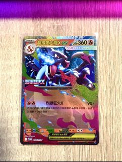 （分類：）位於 。 由 qawken 提交（商品編號 1439677983，圖片 1）。簡介： 。