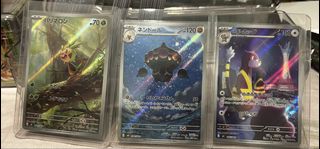 （分類：）位於 。 由 haaaaaaah 提交（商品編號 1439750085，圖片 1）。簡介： 。