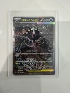 （分類：）位於 。 由 tlc127 提交（商品編號 1439715931，圖片 1）。簡介： 。