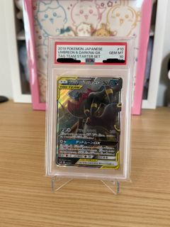 （分類：）位於 。 由 taylorw910 提交（商品編號 1439722438，圖片 1）。簡介： 。