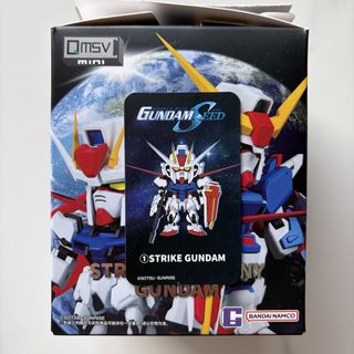 Free Delivery] QMSV Mini: Strike Freedom Gundam & Infinite Justice