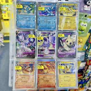 （分類：）位於 。 由 rainbowplay 提交（商品編號 1439714385，圖片 1）。簡介： 。