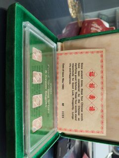 (Category: ) located in . Submitted by sgbanknotehunter (Listing ID 1439617276, Image 1). Description: .
