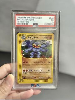 (Category: ) located in . Submitted by ray717 (Listing ID 1439797910, Image 1). Description: .