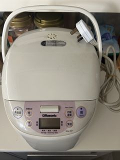 Tefal IH RK818A Spherical Pot Rice Cooker 10 Cups, 家庭電器, 廚房電器, 鍋具 ...