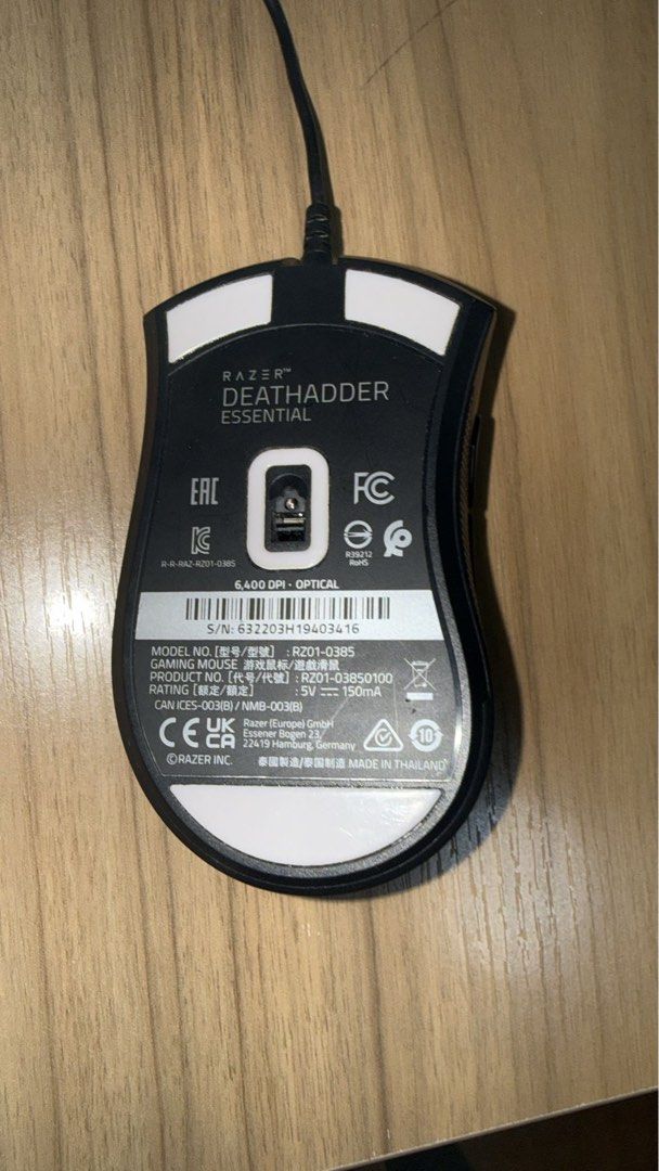 Razer DeathAdder Essential Gaming Mouse462915712425011201