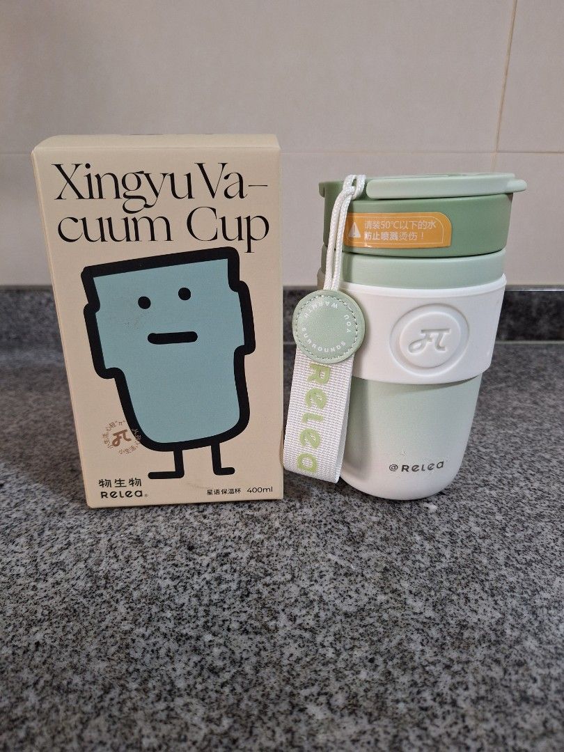 Relea Xingyu Vacuum Cup - Mint Green462756746258688000