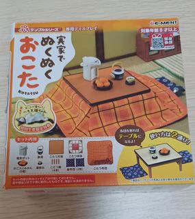 （分類：）位於 。 由 pika7 提交（商品編號 1439682491，圖片 1）。簡介： 。