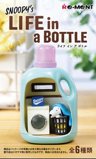 （分類：）位於 。 由 yy136 提交（商品編號 1439785038，圖片 1）。簡介： 。