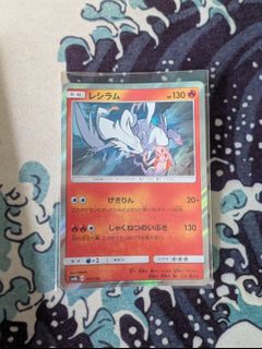 (Category: ) located in . Submitted by giadathef (Listing ID 1439633892, Image 1). Description: .