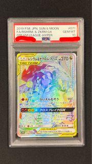(Category: ) located in . Submitted by picasso62 (Listing ID 1439562491, Image 1). Description: .
