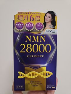 （分類：）位於 。 由 sc_yeung 提交（商品編號 1439733874，圖片 1）。簡介： 。