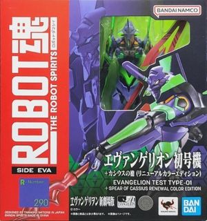 （分類：）位於 。 由 birdjr 提交（商品編號 1439768709，圖片 1）。簡介： 。