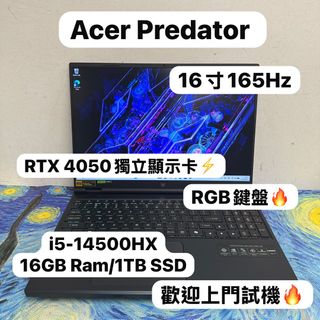 （分類：）位於 。 由 notebook_master 提交（商品編號 1439662332，圖片 1）。簡介： 。