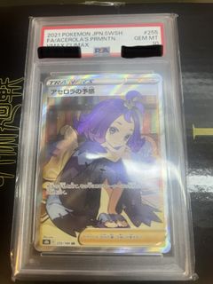 （分類：）位於 。 由 irwin1990 提交（商品編號 1439759914，圖片 1）。簡介： 。