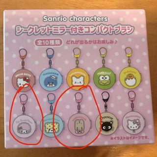 （分類：）位於 。 由 gdtmuwu 提交（商品編號 1439657653，圖片 1）。簡介： 。