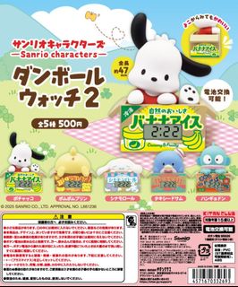 （分類：）位於 。 由 dordodod 提交（商品編號 1439673221，圖片 1）。簡介： 。