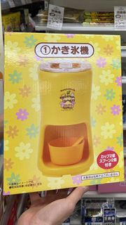 （分類：）位於 。 由 wakaaaaaaa 提交（商品編號 1439663840，圖片 1）。簡介： 。