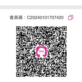 （分類：）位於 。 由 hk90ser 提交（商品編號 1439716681，圖片 1）。簡介： 。