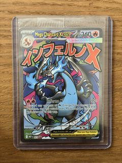 (Category: ) located in . Submitted by kyeruleeatsharm (Listing ID 1439658574, Image 1). Description: .