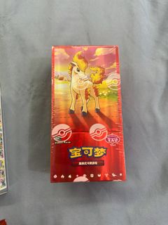 (Category: ) located in . Submitted by kelvin.ong (Listing ID 1439780645, Image 1). Description: .