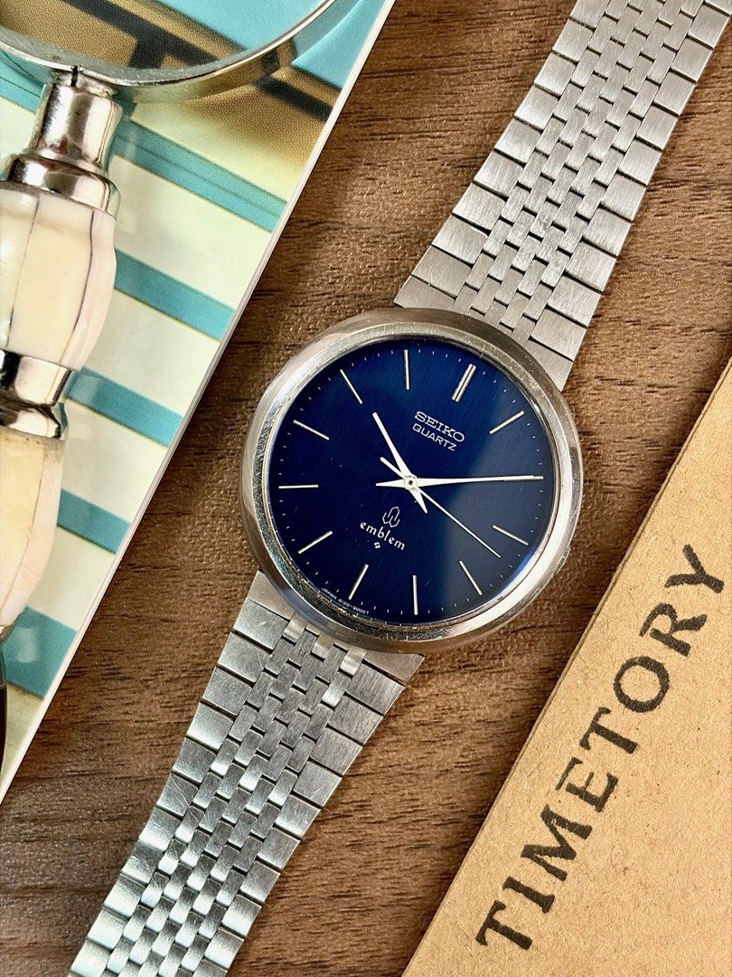 Seiko Emblem Deep Blue Sunburst, Men's Fashion, Watches & Accessories ...