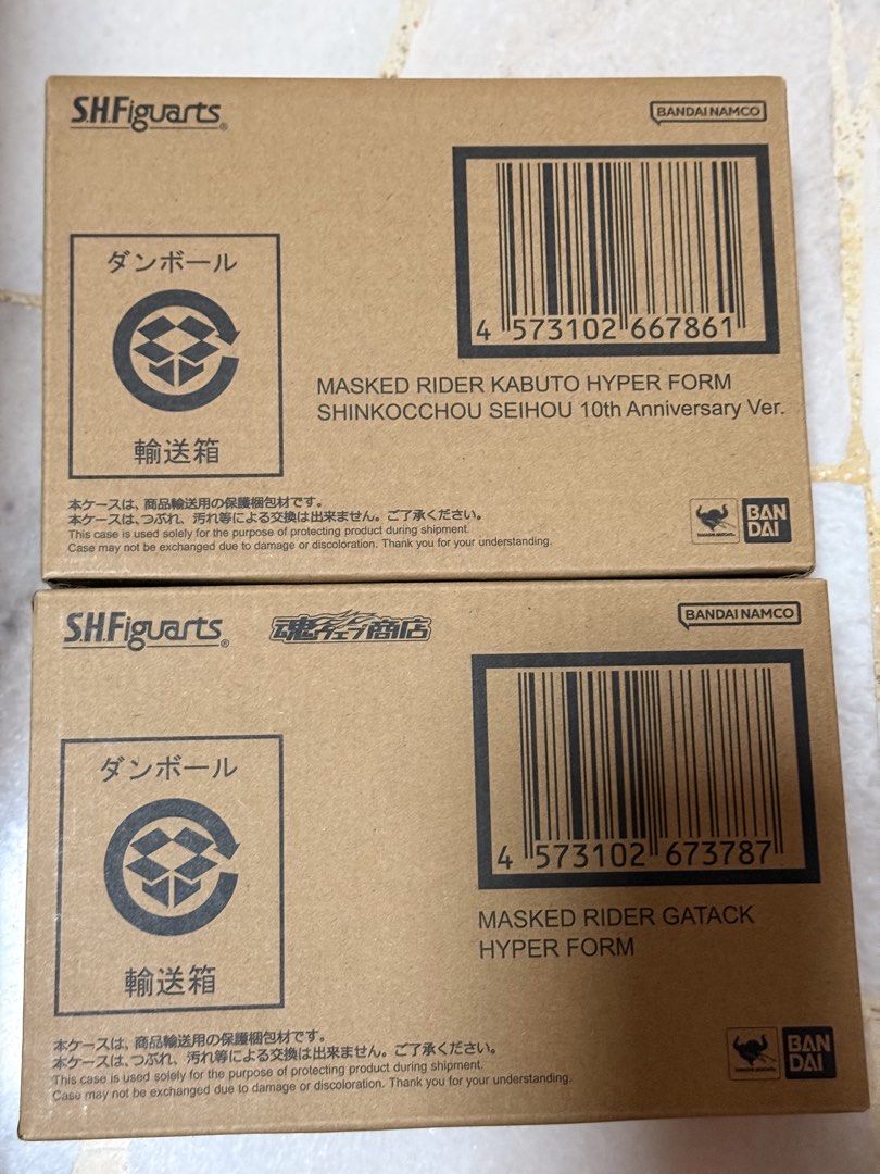 SH Figuarts SHF SKC Shinkocchou Seihou Kamen Rider Kabuto & Gatack Hyper Form (Category: Toy Figures) located in Singapore. Submitted by ivanleeee (Listing ID 1439805056, Image 2). Description: - Price is for both, selling as a set only - Both are brand new sealed in brown box - meet ups at admiralty mrt or Pasir Panjang mrt (on certain weekdays evening).