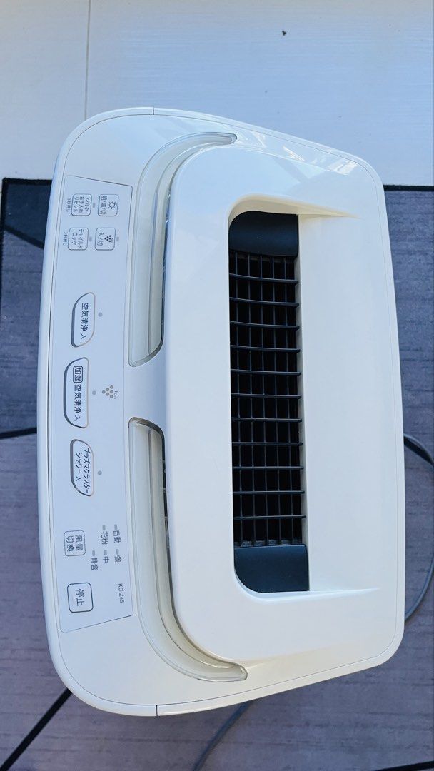 Sharp Air Purifier 7000 (Category: Air Purifiers & Dehumidifiers) located in Quezon City. Submitted by rongonzales02 (Listing ID 1439652091, Image 2). Description: - White Sharp air purifier - Top-mounted control buttons - Rear filter system - Equipped with wheels for mobility - Features the Sharp logo - Model number: 7000 Humidifying Air Purifier KC-Z45-W SHARP JET Rated voltage: 100-110V Rated frequency 50-60Hz Rated power consumption: 43W .