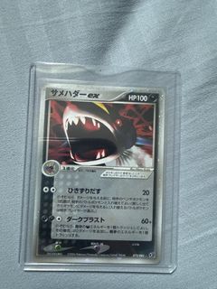 (Category: ) located in . Submitted by iamgroot__ (Listing ID 1439687457, Image 1). Description: .