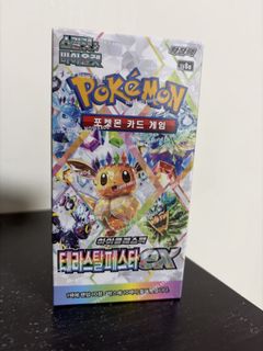 (Category: ) located in . Submitted by itsmunchlax (Listing ID 1439744474, Image 1). Description: .