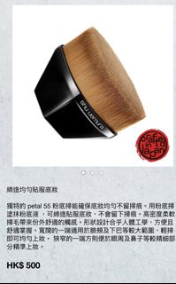 （分類：）位於 。 由 2020mkkkk 提交（商品編號 1439640512，圖片 1）。簡介： 。