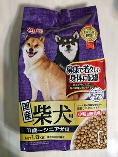 （分類：）位於 。 由 kfeung 提交（商品編號 1439688608，圖片 1）。簡介： 。