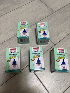 （分類：）位於 。 由 purple.com 提交（商品編號 1439720375，圖片 1）。簡介： 。