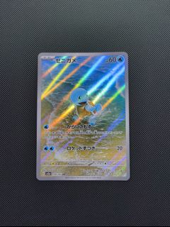 (Category: ) located in . Submitted by thundertcg (Listing ID 1439792882, Image 1). Description: .